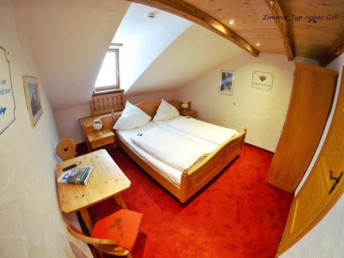Гостевой дом Gaestehaus Siegllehen Шёнау-ам-Кёнигсзе